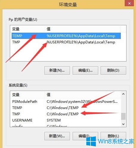 Win8圖片查看器打不開圖片怎么辦？