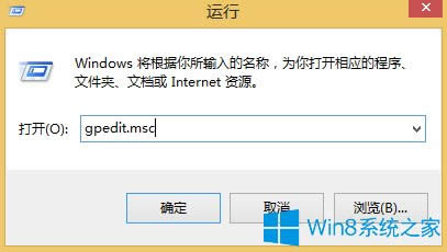 Win8˟oτӵĽQ