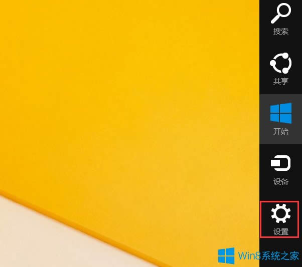 Win8.1PCIЩ