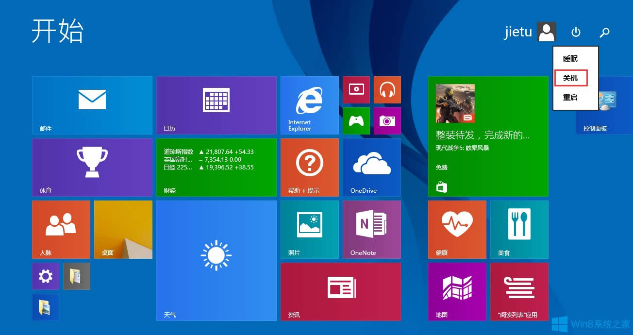 Win8.1PCIЩ