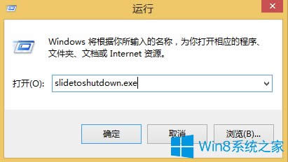 Win8OûPCķ