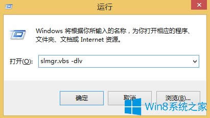 ô鿴Win8.1Ƿü