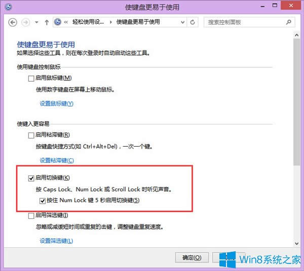 Win8.1ô_IPГQʾ
