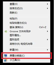 Win8FIiʾôk