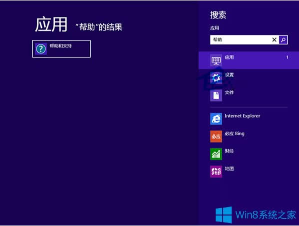 Win8.1δ_ַ֧