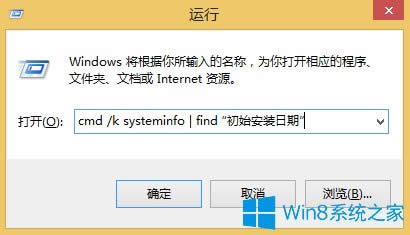 Win8.1ô鿴ϵybrg