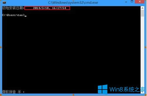 Win8.1ô鿴ϵybrg