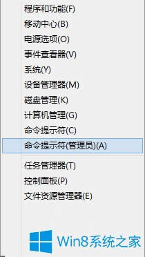 Win8.1ʧʾWindowsoɰbôk