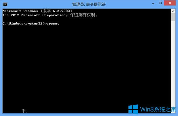Win8.1ʧʾWindowsoɰbôk