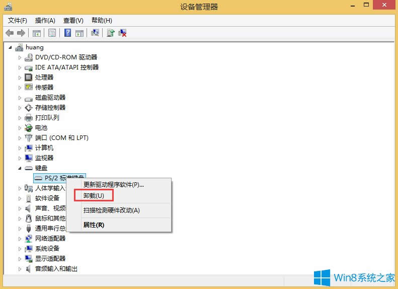 Win8.1ϵyôжdIPӣ