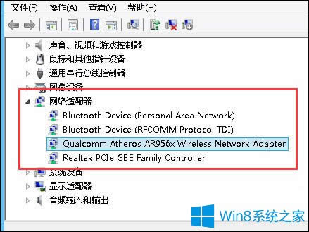 Win8ôOþWoWO÷