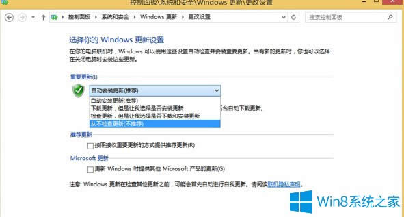 ôxWin8ķN·ʽ