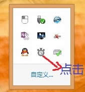 Win8IPʧ`ôk