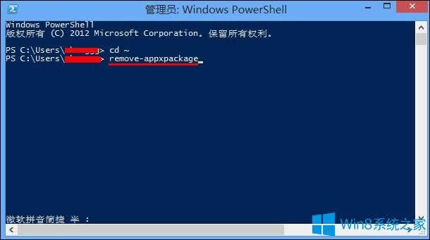 Win8νMetroWin8ϵyP]Metroķ