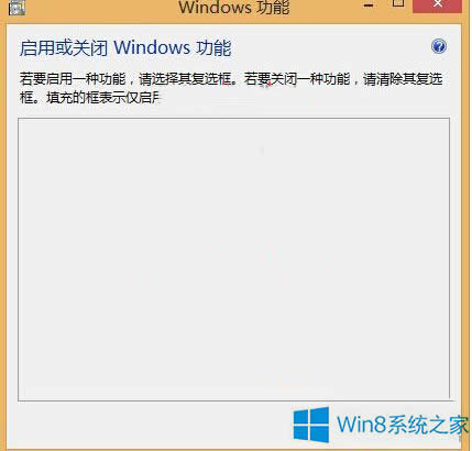 Win8_Windowsǿհ׵ôk