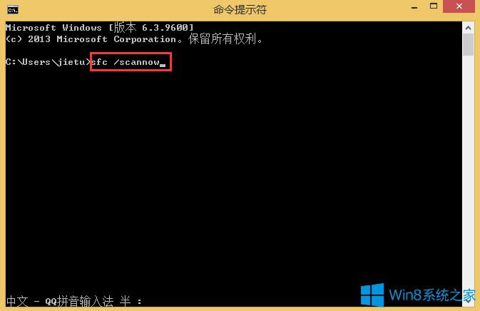 Win8_Windowsǿհ׵ôk