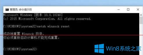 Win8.1Win10ֻedgeϾWôk