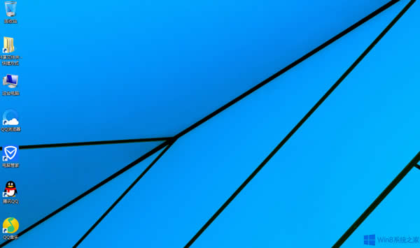 Win8ڼĂļA
