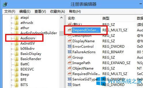 Win8X sôk