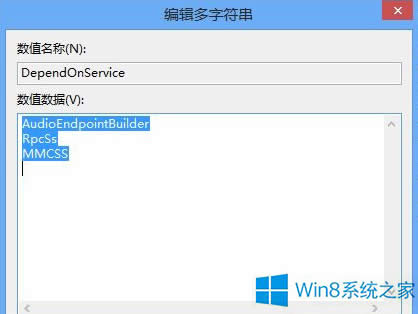 Win8X sôk
