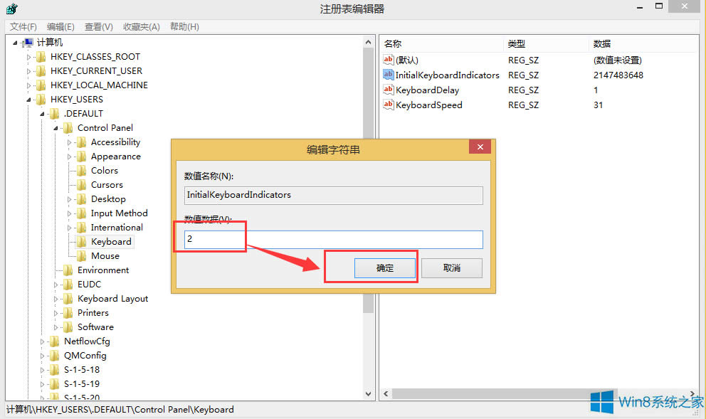 Win8_CoІӔIôk