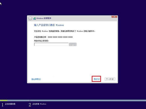 Win8Win10ҪעЩ
