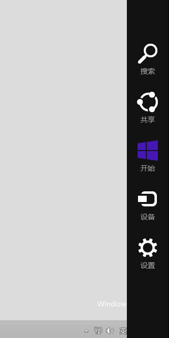Win8ô_DWin8_ԎLܛľw