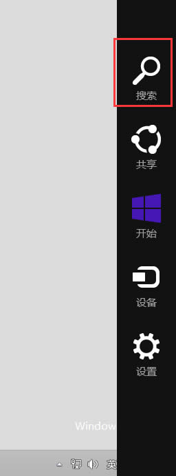 Win8ô_DߣWin8_ԎLܛľw