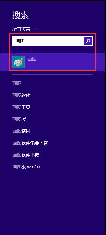 Win8ô_DWin8_ԎLܛľw