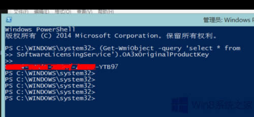 Win8SC^ô¼