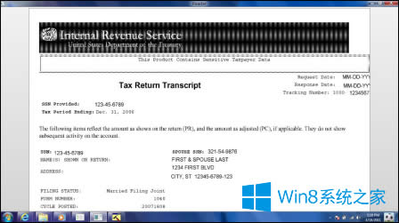 Win8系統中的隱藏程序/功能怎么開啟？