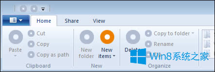 Win8系統中的隱藏程序/功能怎么開啟？