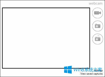 Win8系統中的隱藏程序/功能怎么開啟？