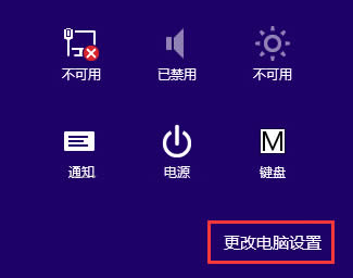 Win8.1ϵytaskhost.exeռÃȴ^ôk