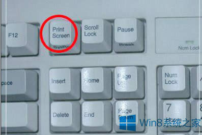 Win8ϵyPrint ScreenIģԓôʹ