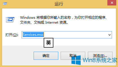 Win10˻Win8.1̵obQQôk
