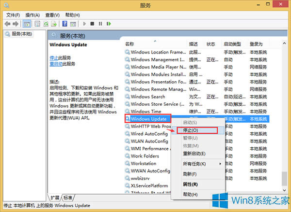 Win10˻Win8.1̵obQQôk