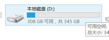 Win8ϵyȥxWin8ϵyP]xķ