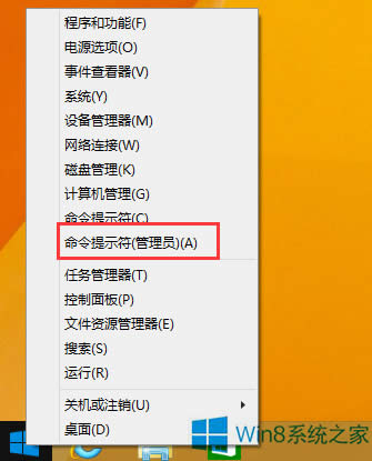 Win8.1Win10ʧôk