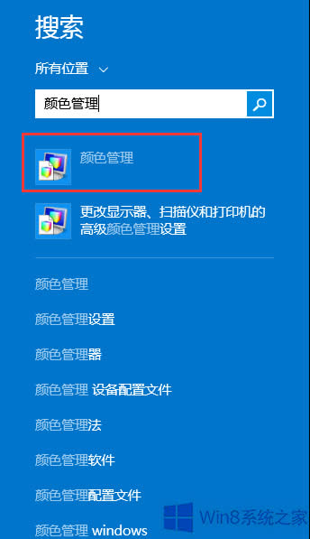 Windows8@ʾɫôk