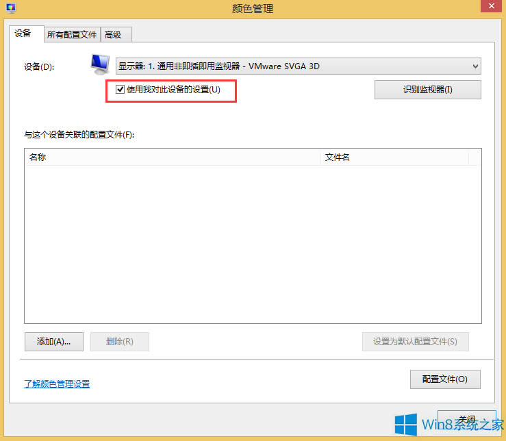 Windows8@ʾɫôk