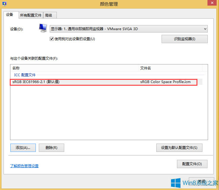 Windows8@ʾɫôk