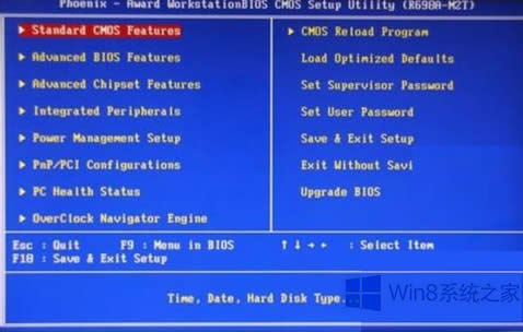 Win8P]ܛP