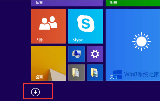 Win8.1؈Di΄ՙڷ