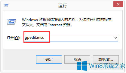 Win8ôʹáԶxÑַQW퓼Ԇ}
