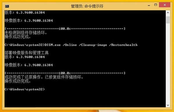 Win8Ԅޏʧôk