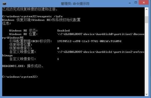 Win8.1o|֏Xķ