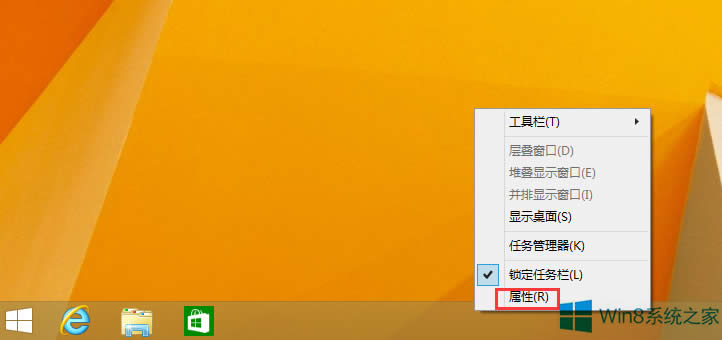 Win8Oc_ʼˆ@ʾóķ