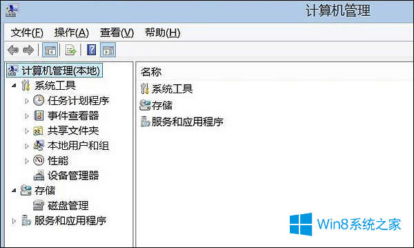 已安裝的藍牙設備可以清除嗎？Win8刪除藍牙設備的方法