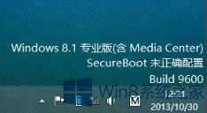 Win8.1 SecureBootδ_ôk
